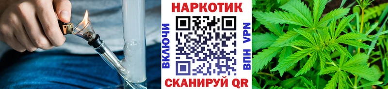 ГАШИШ Безенчук