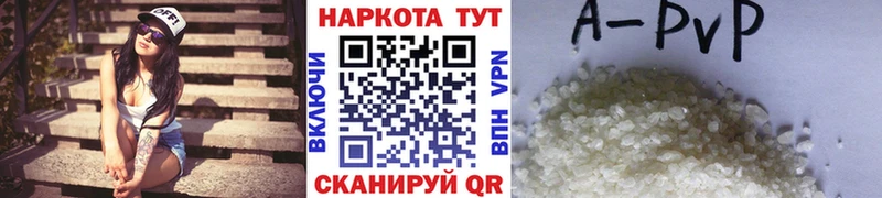 Виды наркотиков купить Безенчук Каннабис  ссылка на мегу как войти  Мефедрон  Cocaine  СОЛЬ 
