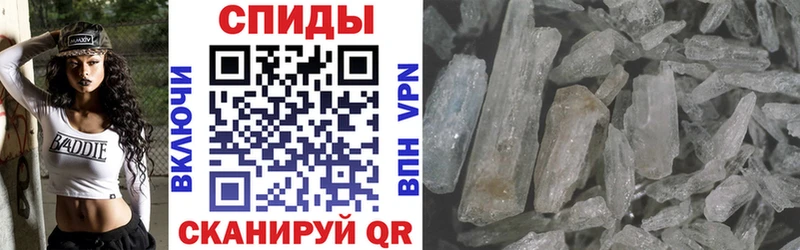АМФ VHQ  Безенчук 