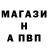 Меф мяу мяу VHQ Aqua Maria