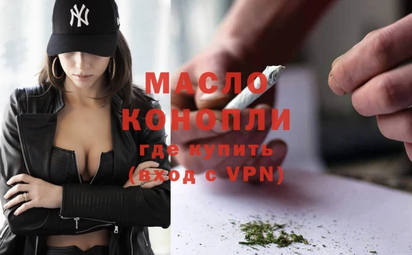 таблы Балабаново