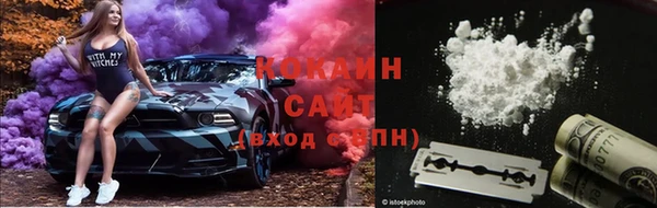 таблы Балабаново