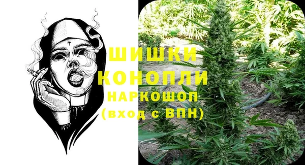 таблы Балабаново