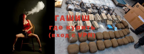 таблы Балабаново