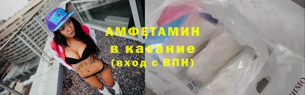 гидропоника Баксан