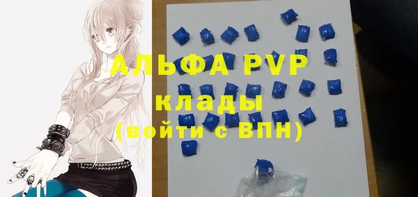 гидропоника Баксан
