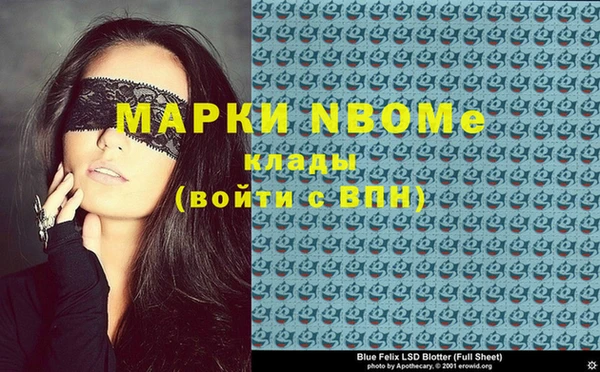 гидропоника Баксан
