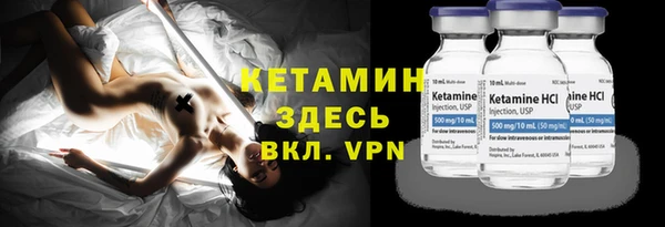 гидропоника Баксан