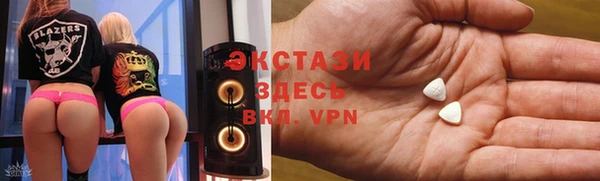гидропоника Баксан