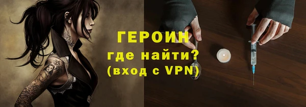 круглые Тайга