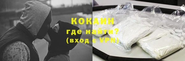 таблы Балабаново