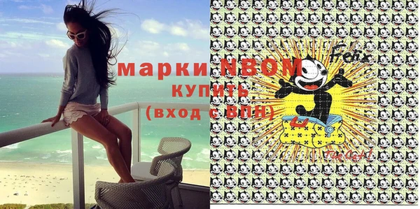 таблы Балабаново