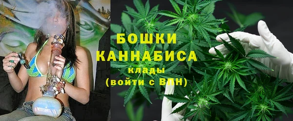 гидропоника Баксан