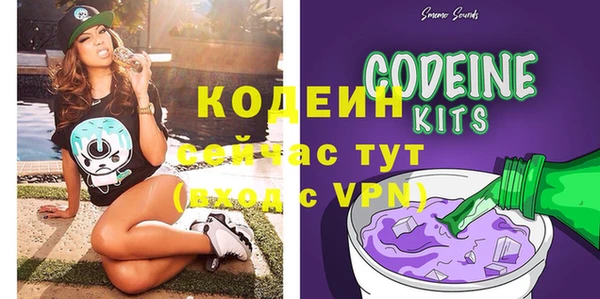 марки lsd Сясьстрой