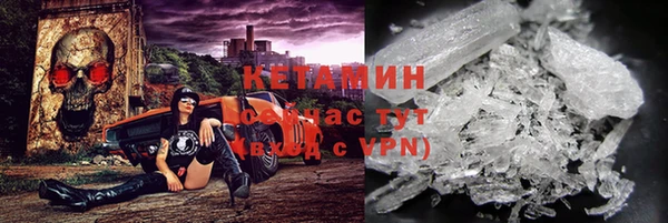 гидропоника Баксан
