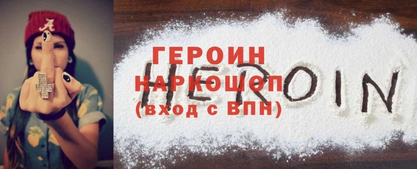 гидропоника Баксан