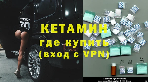крисы Тавда