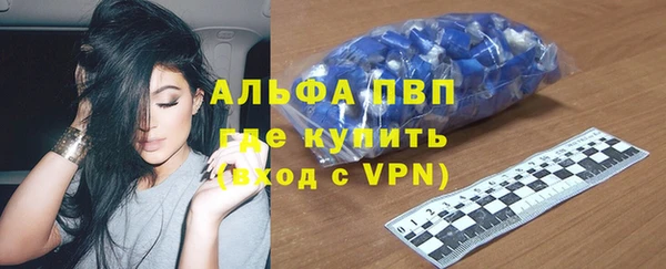 гидропоника Баксан