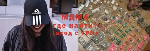 таблы Балабаново