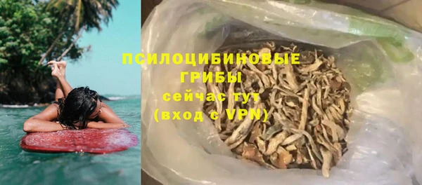 гидропоника Баксан
