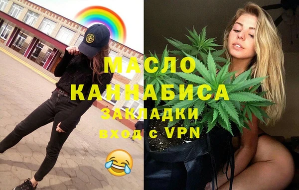 таблы Балабаново